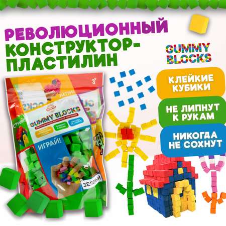 Пластилин 1TOY