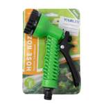 Пистолет для полива ё 7 режимов