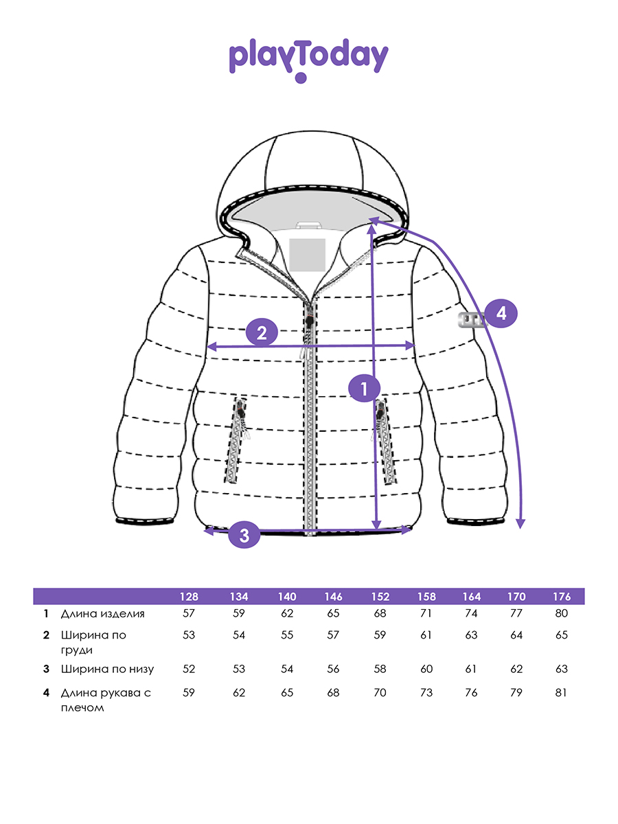 Куртка PlayToday 12611008 - фото 5