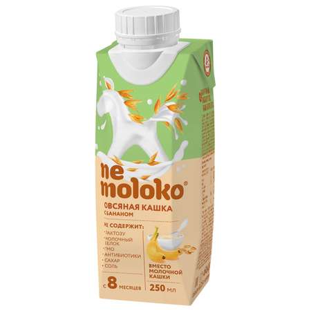 Каша безмолочная Nemoloko овсяная с бананом 0.25л с 8 месяцев