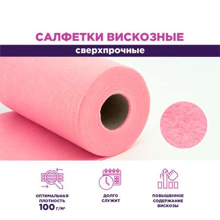 Набор салфеток Paterra 406-154