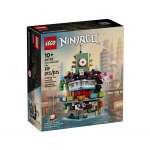 Конструктор LEGO NINJAGO 40703 339 дет.