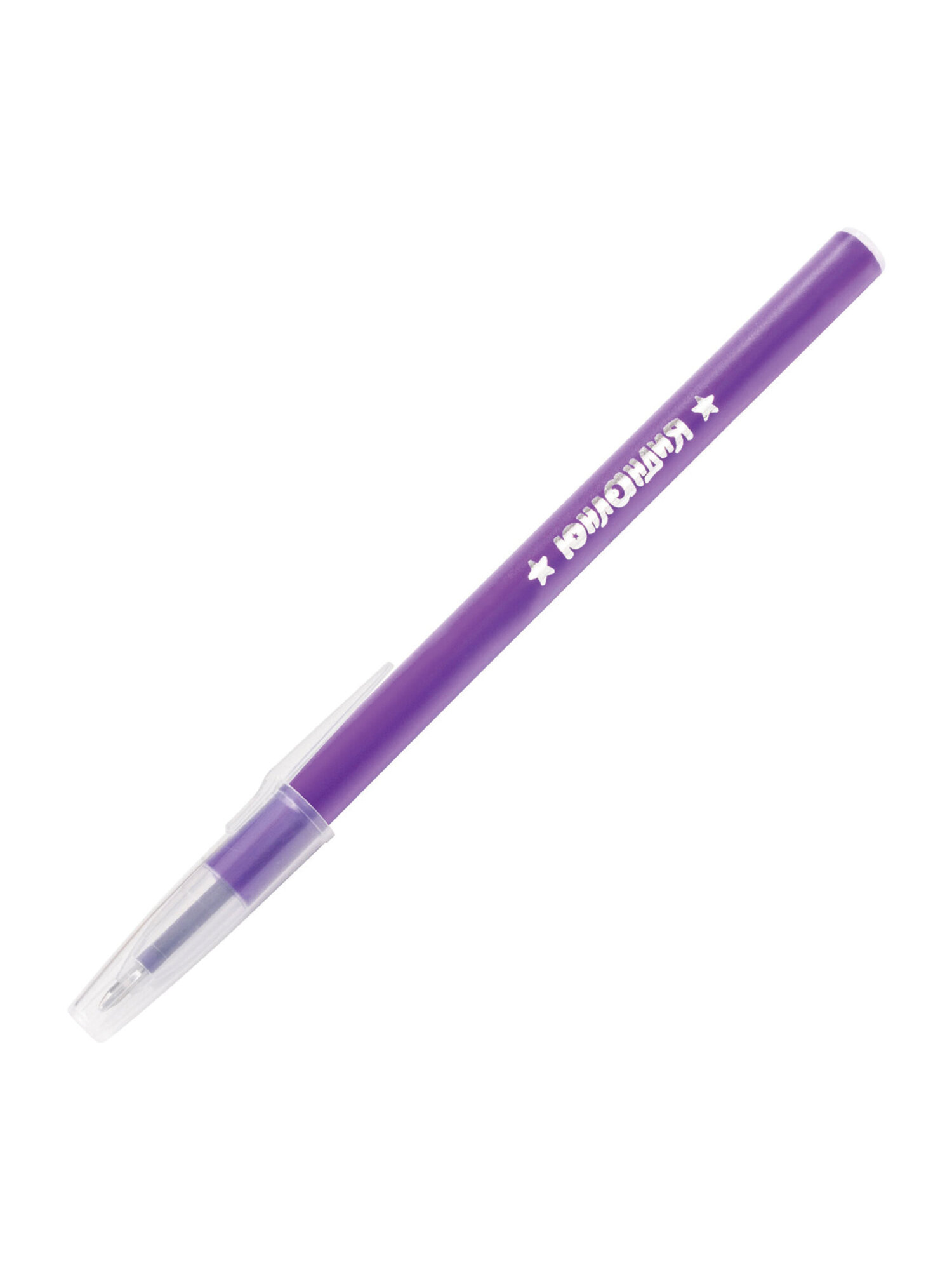 Ручка шариковая Юнландия 48 шт. - фото 10