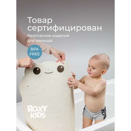 Коврик для купания ROXY-KIDS
