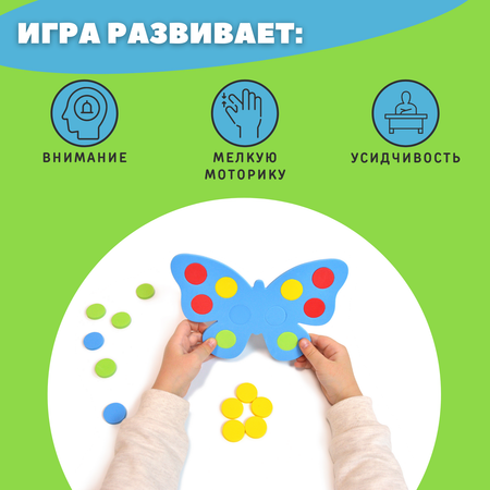 Игрушка Дрофа-Медиа сортер