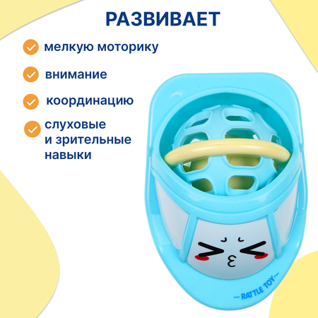 Игрушка Uviton погремушка Лодочка в ассортименте