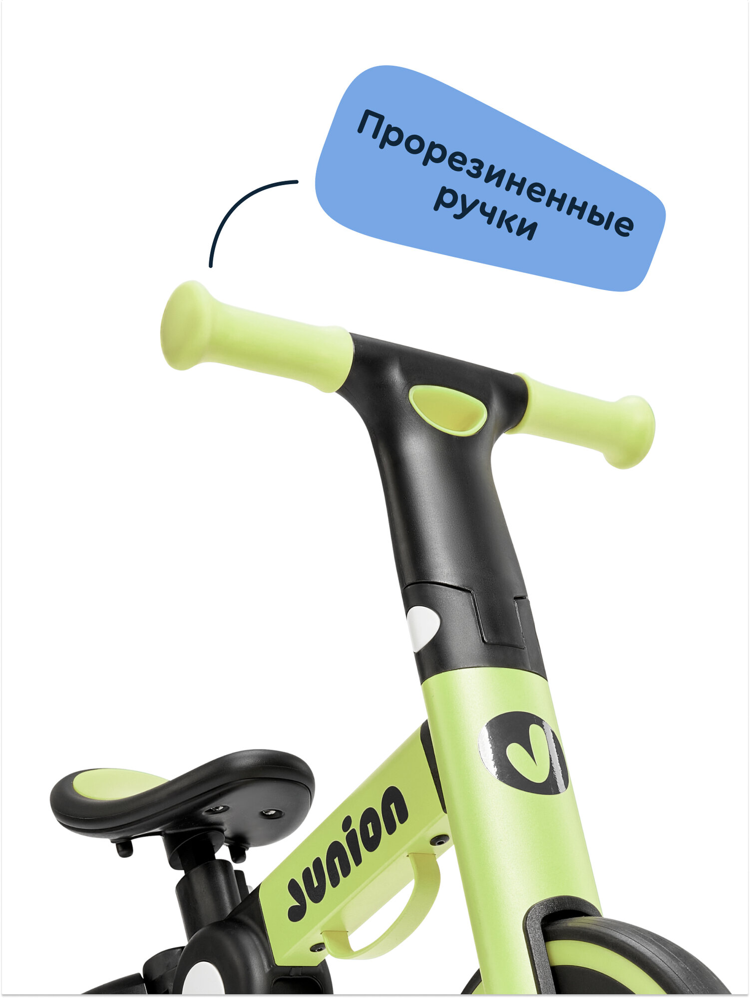 Велосипед-беговел Junion - фото 11