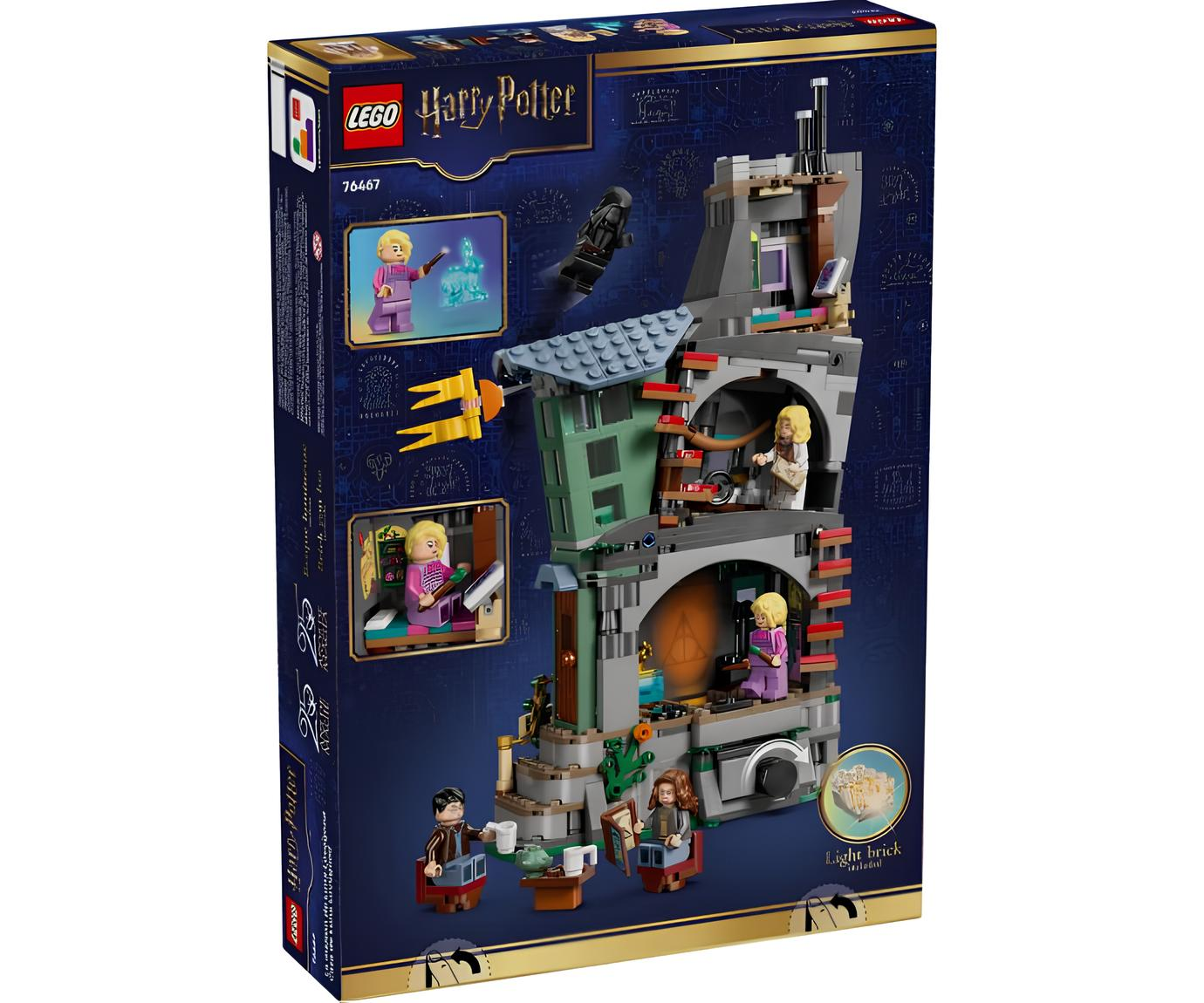 Конструктор LEGO Harry Potter - фото 1
