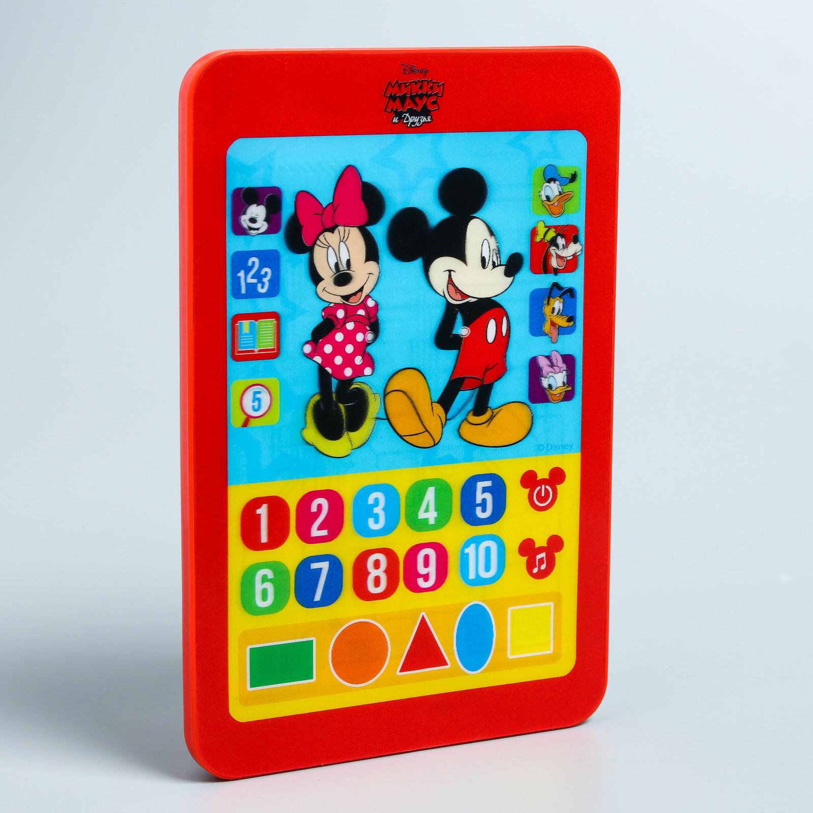 Игрушка Disney Микки Маус - фото 2