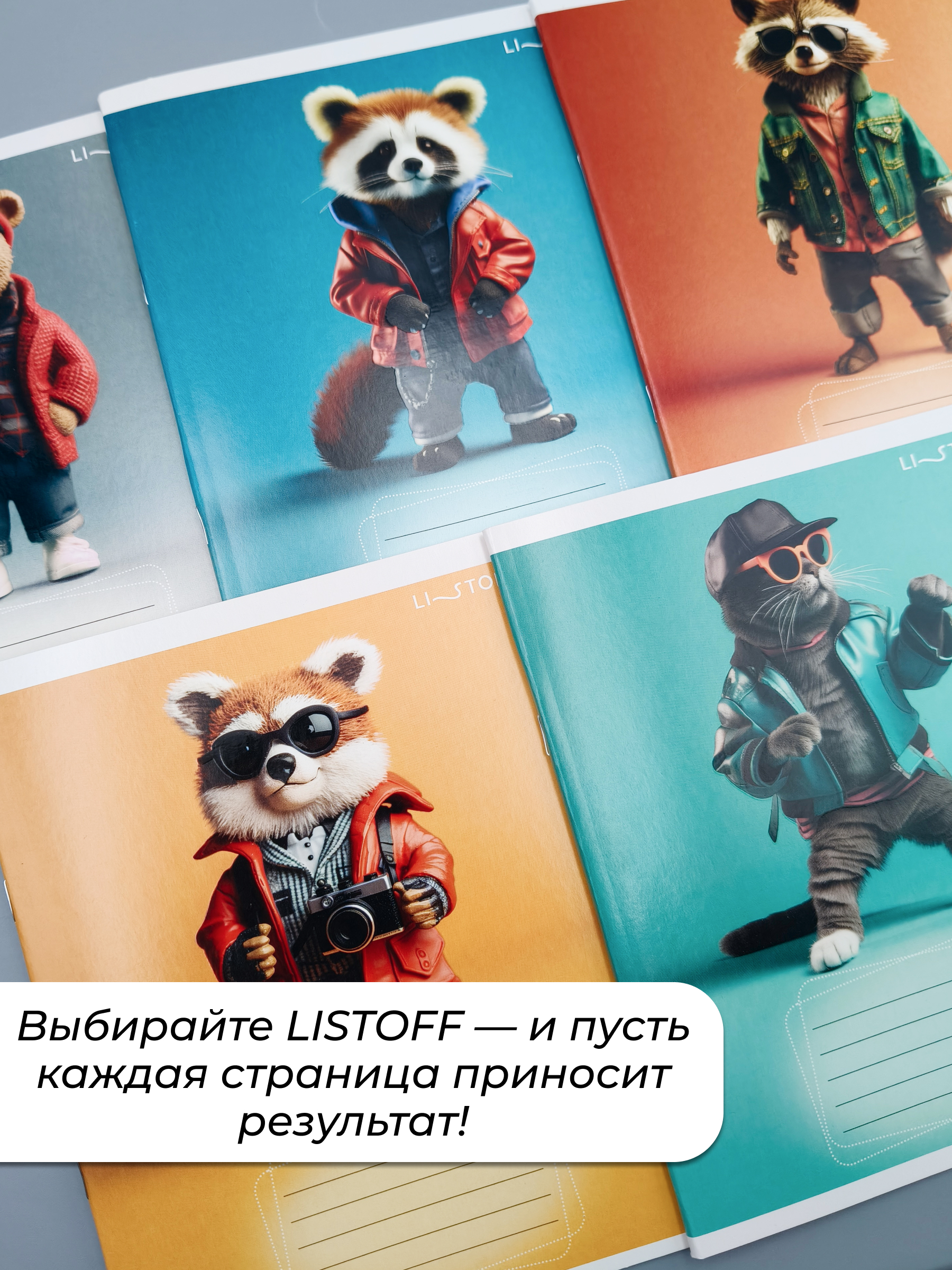 Тетрадь Listoff линейка 10 шт. - фото 6