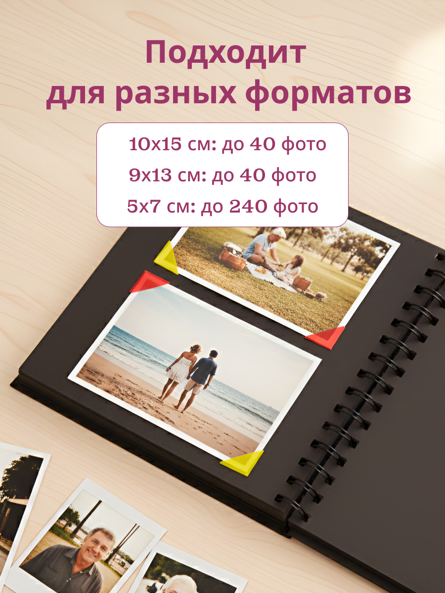 Фотоальбом iLikeGift Classical mini brown 20 листов - фото 4