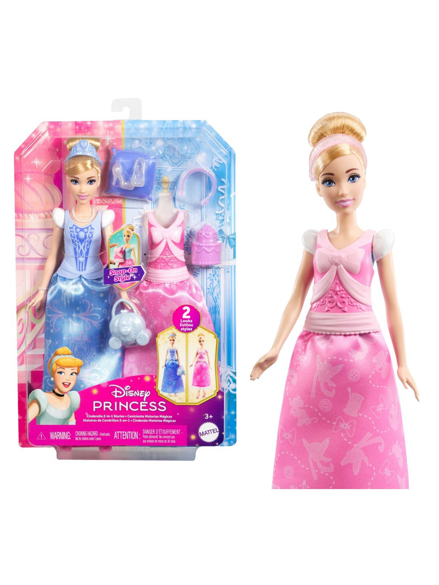 Кукла модельная Mattel Принцесса Золушка JCR95 00-00019774 - фото 1