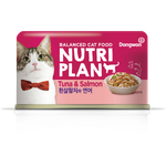 Корм для кошек Nutri Plan тунец с лососем в собственном соку 160г