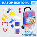 Игрушка Happy Valley Доктор (инструменты)