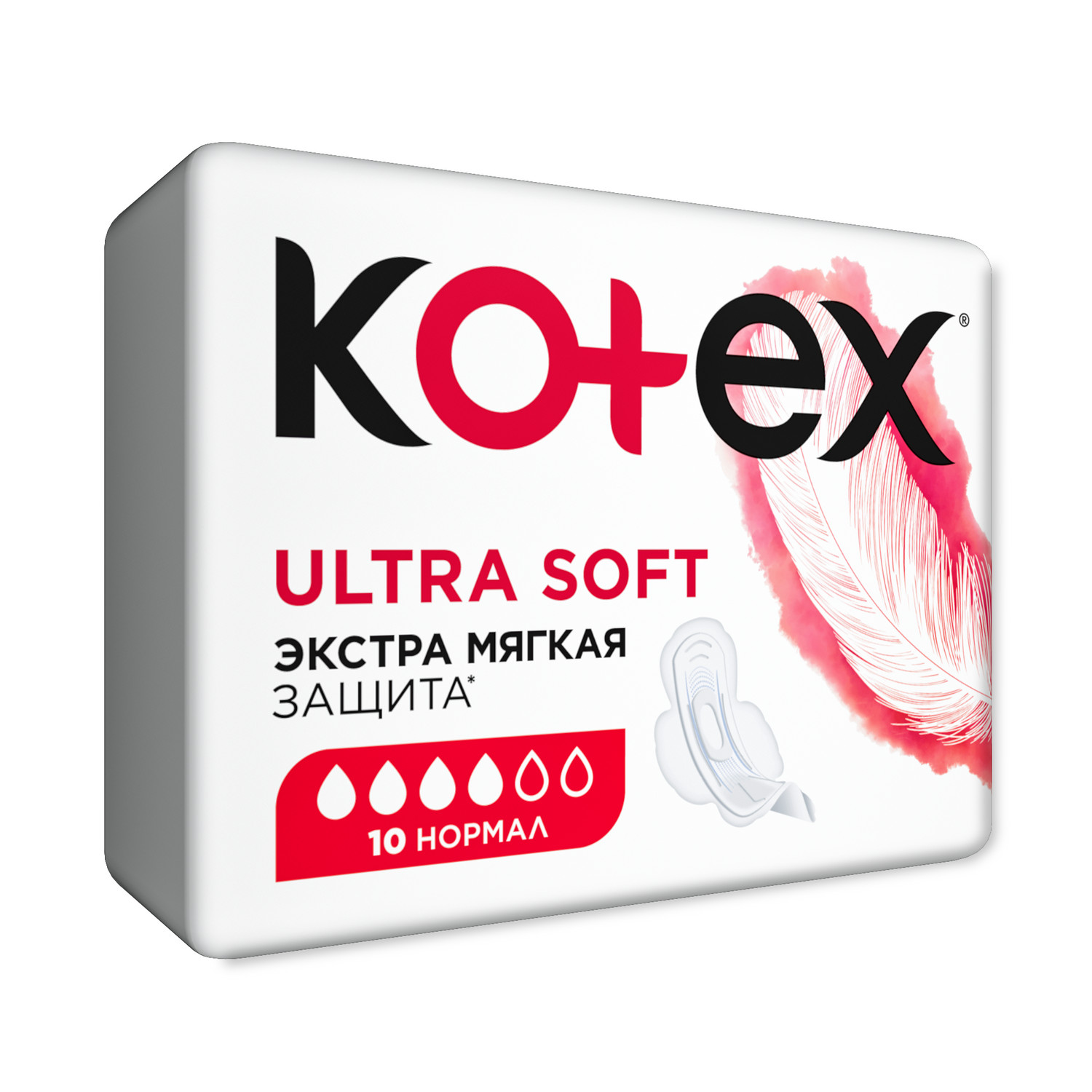 Прокладки KOTEX Ultra Soft Normal 10шт - фото 2