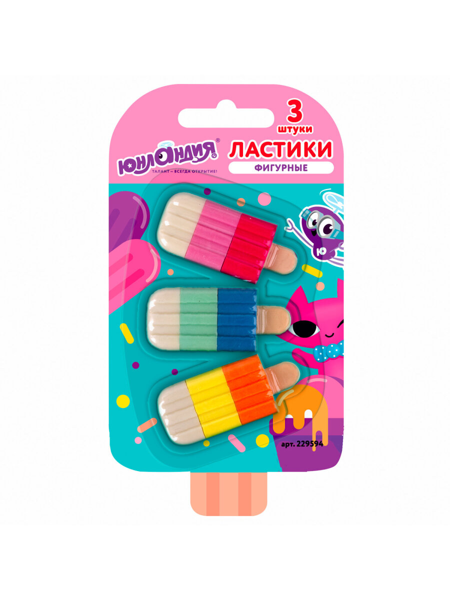 Ластик Юнландия Сладкие истории 3 шт. - фото 7