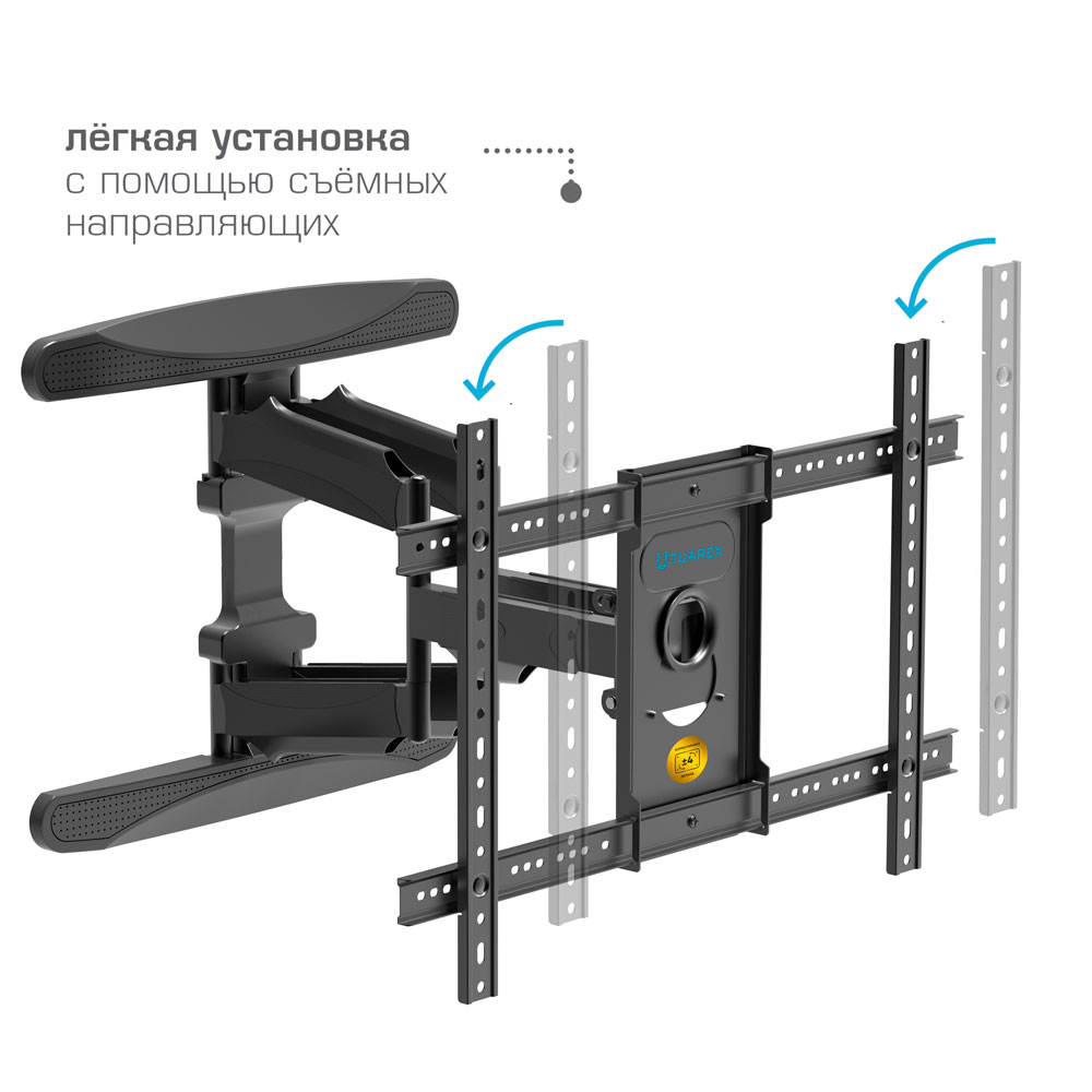 Кронштейн TUAREX OLIMP-605 - фото 3