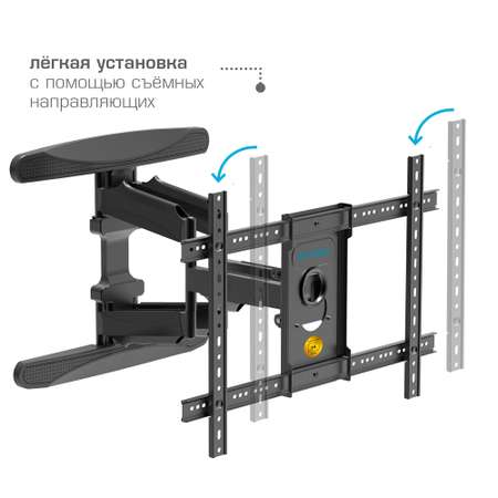 Кронштейн TUAREX OLIMP-605