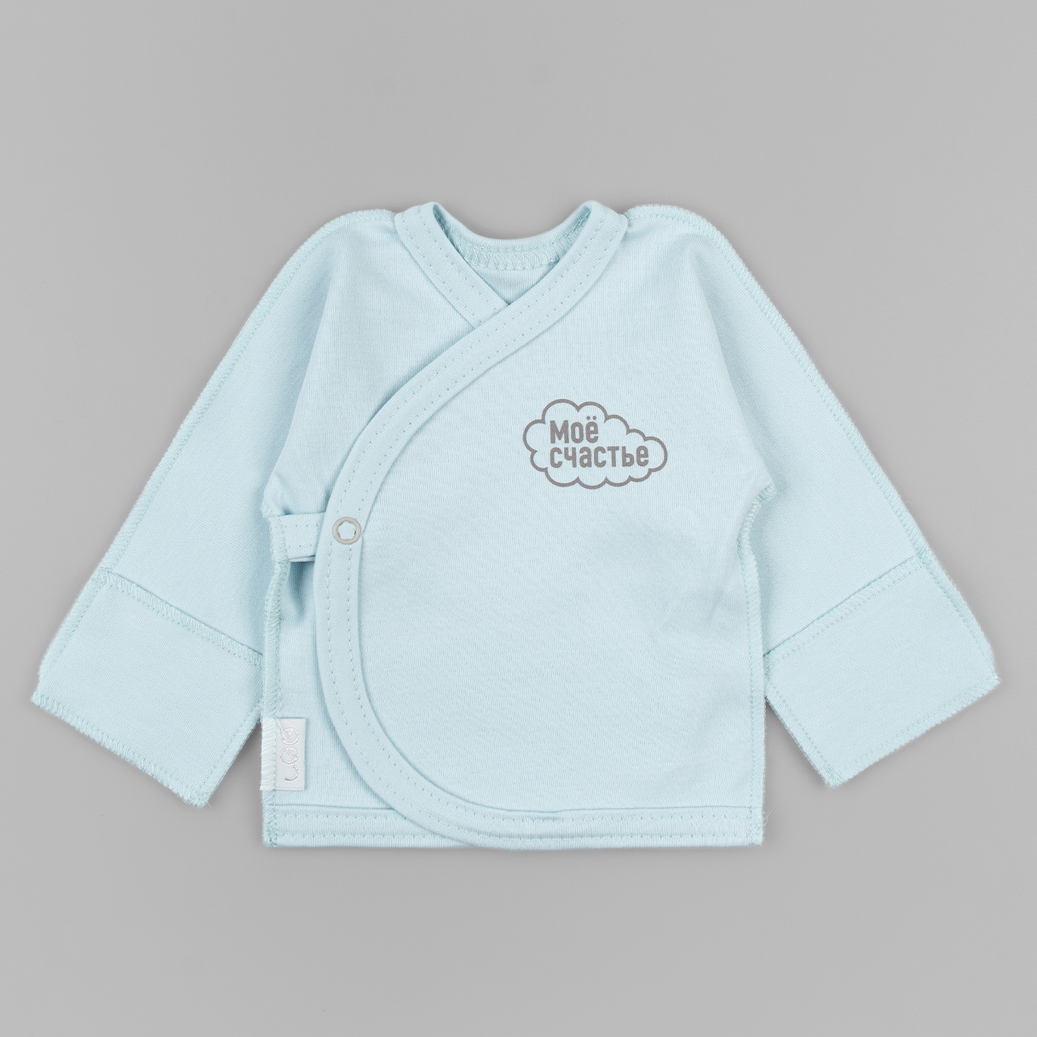 Распашонка 2 шт LEO 1001А-13_белый/голубой - фото 4