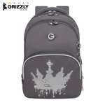 Рюкзак Grizzly Для девочки