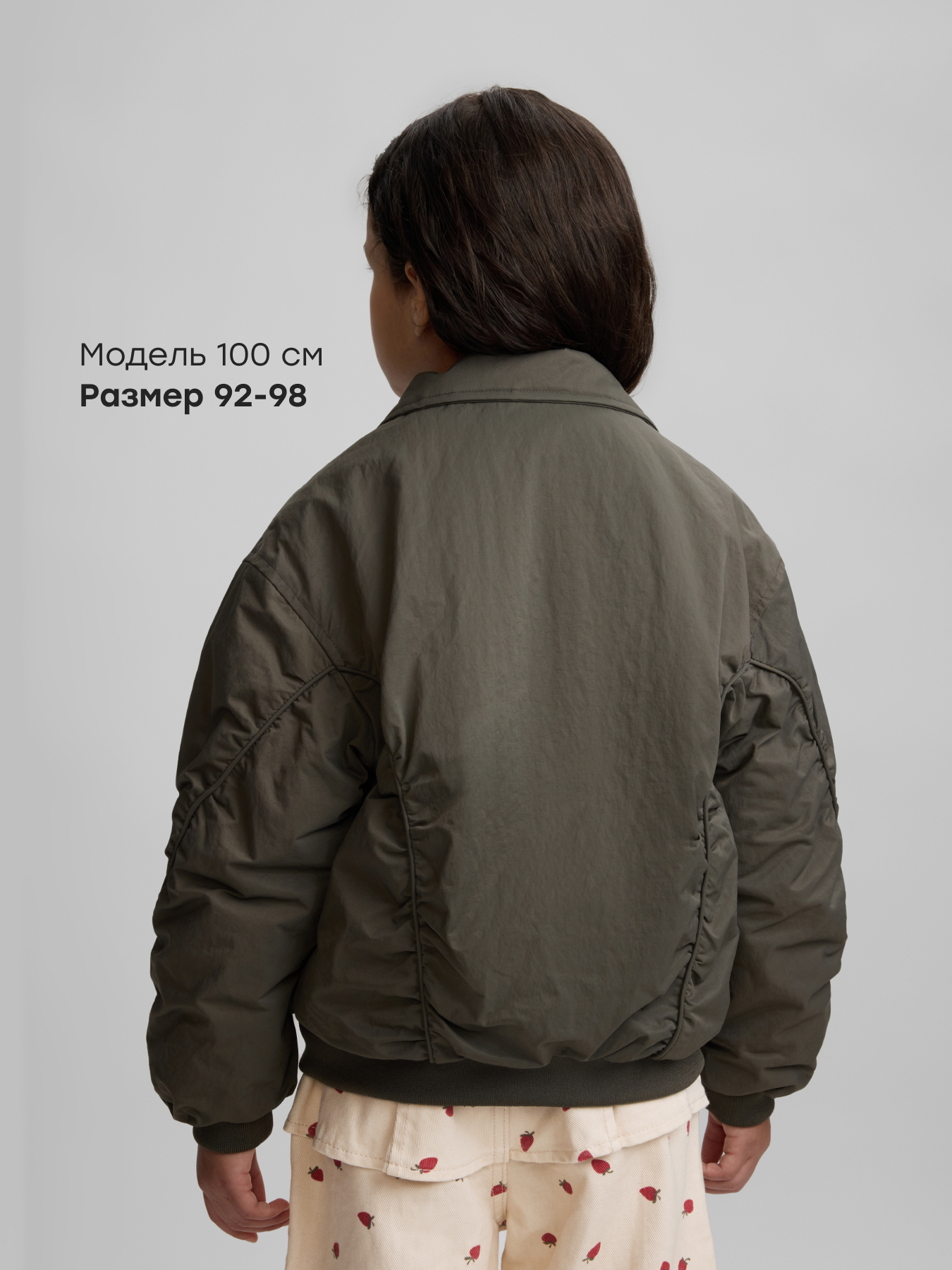 Куртка Happy Baby 88367-1_graphite - фото 4