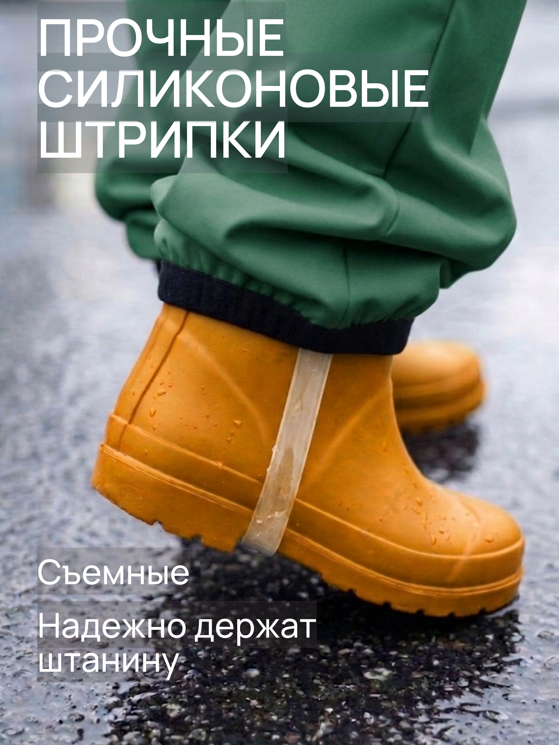 Комбинезон СОННЫЙ ГНОМИК 2122/3 - фото 13