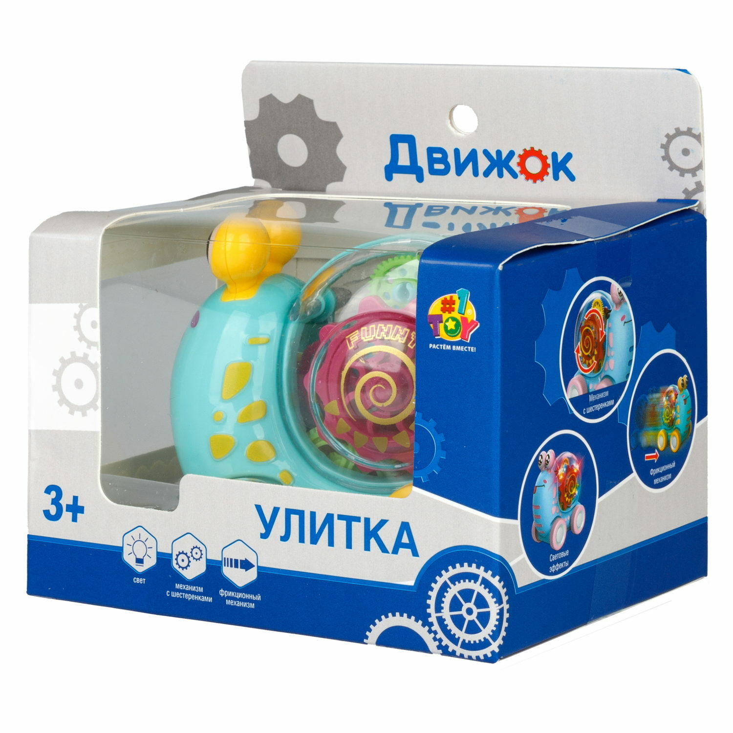 Игрушка 1TOY каталка Улитка - фото 9