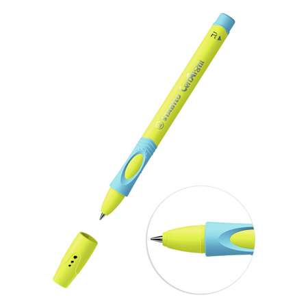 Ручка шариковая STABILO 2 шт.