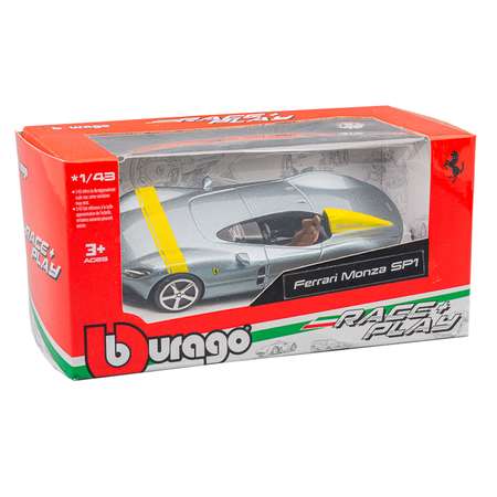 Автомобиль BBurago Ferrari 1:43