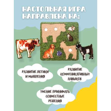 Пазл Большой Слон