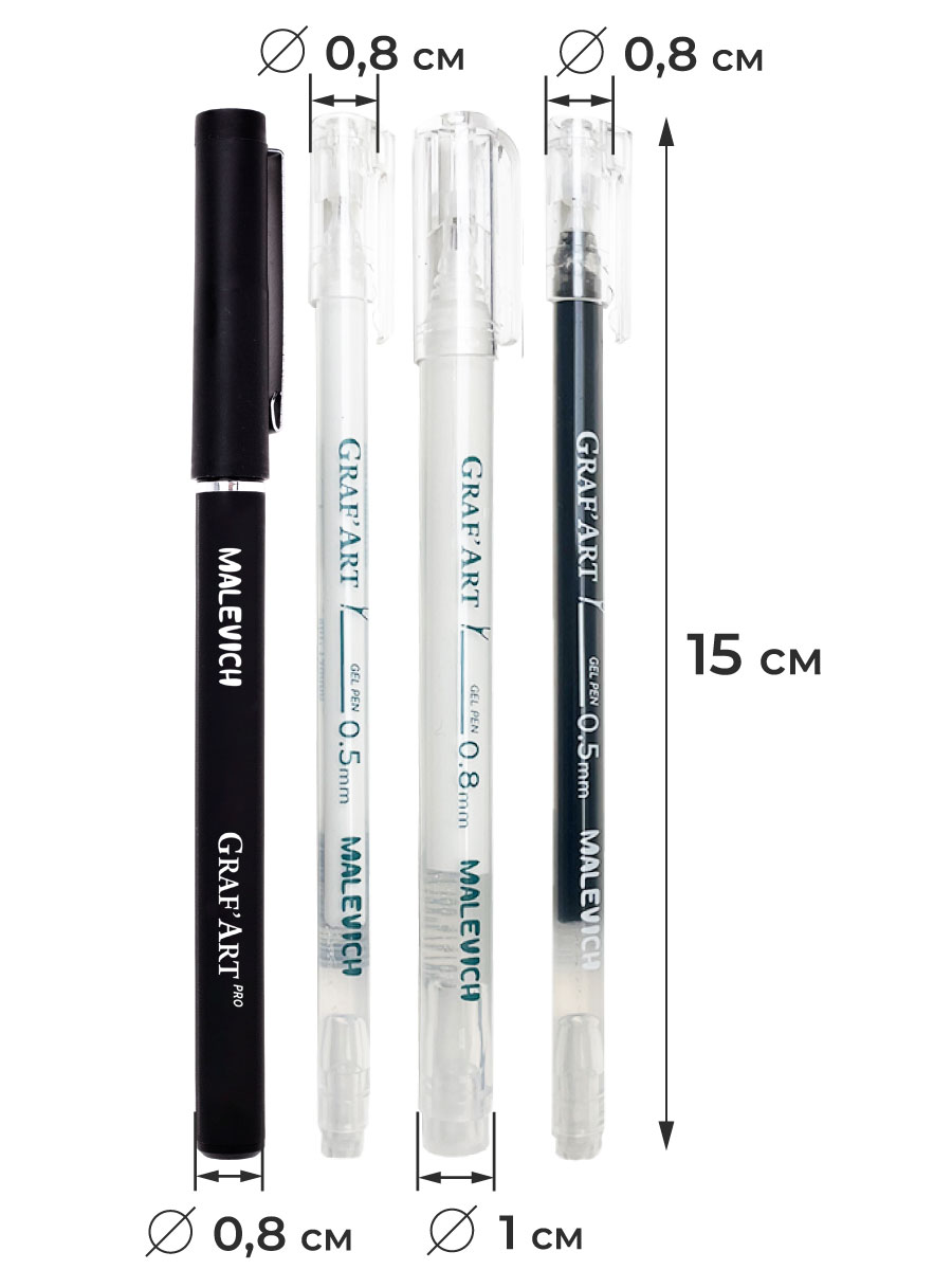 Ручка капиллярная Малевичъ 3 шт. - фото 3