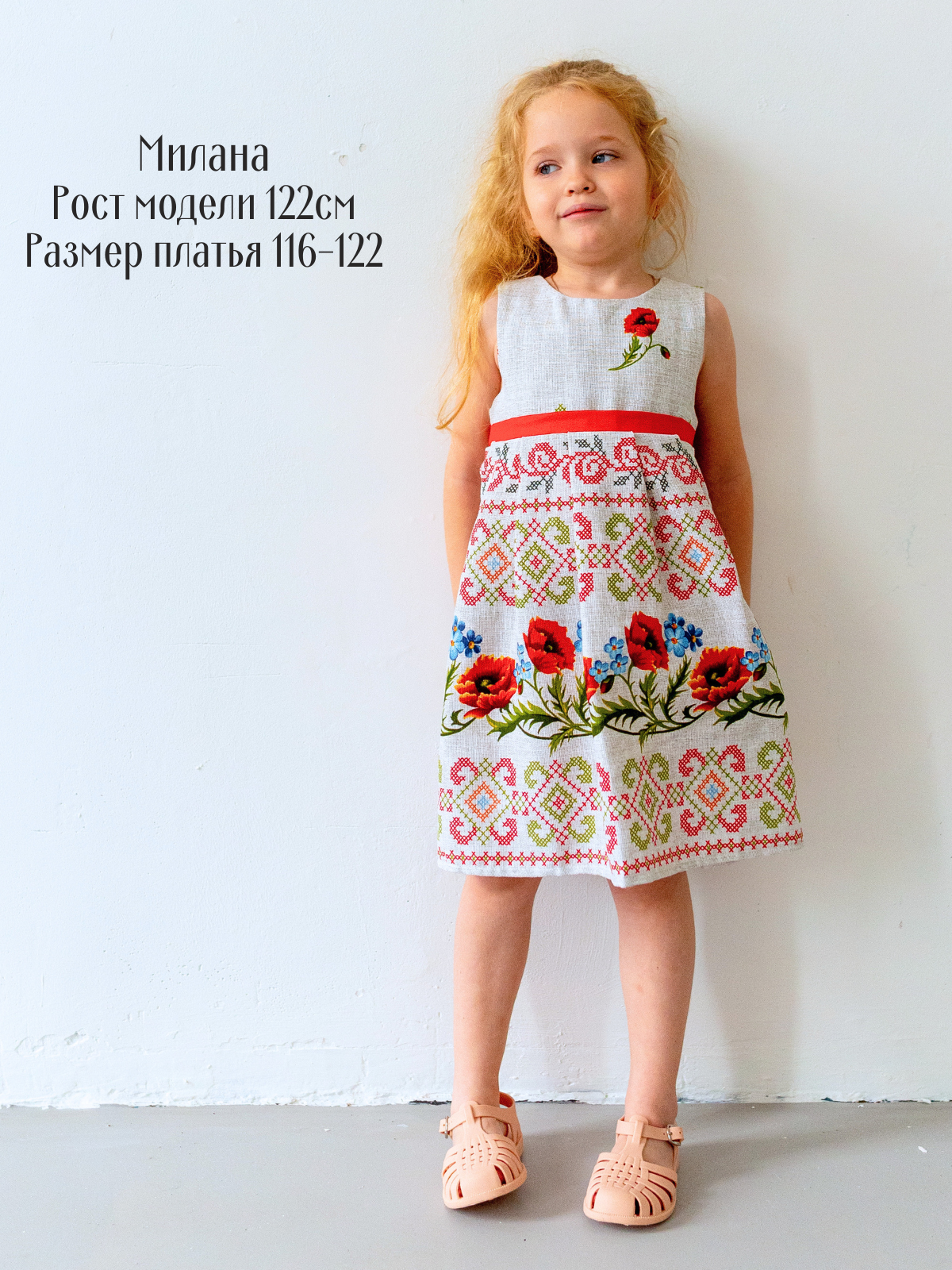 Платье MOUN платье_рогожка_к/р_маки - фото 3