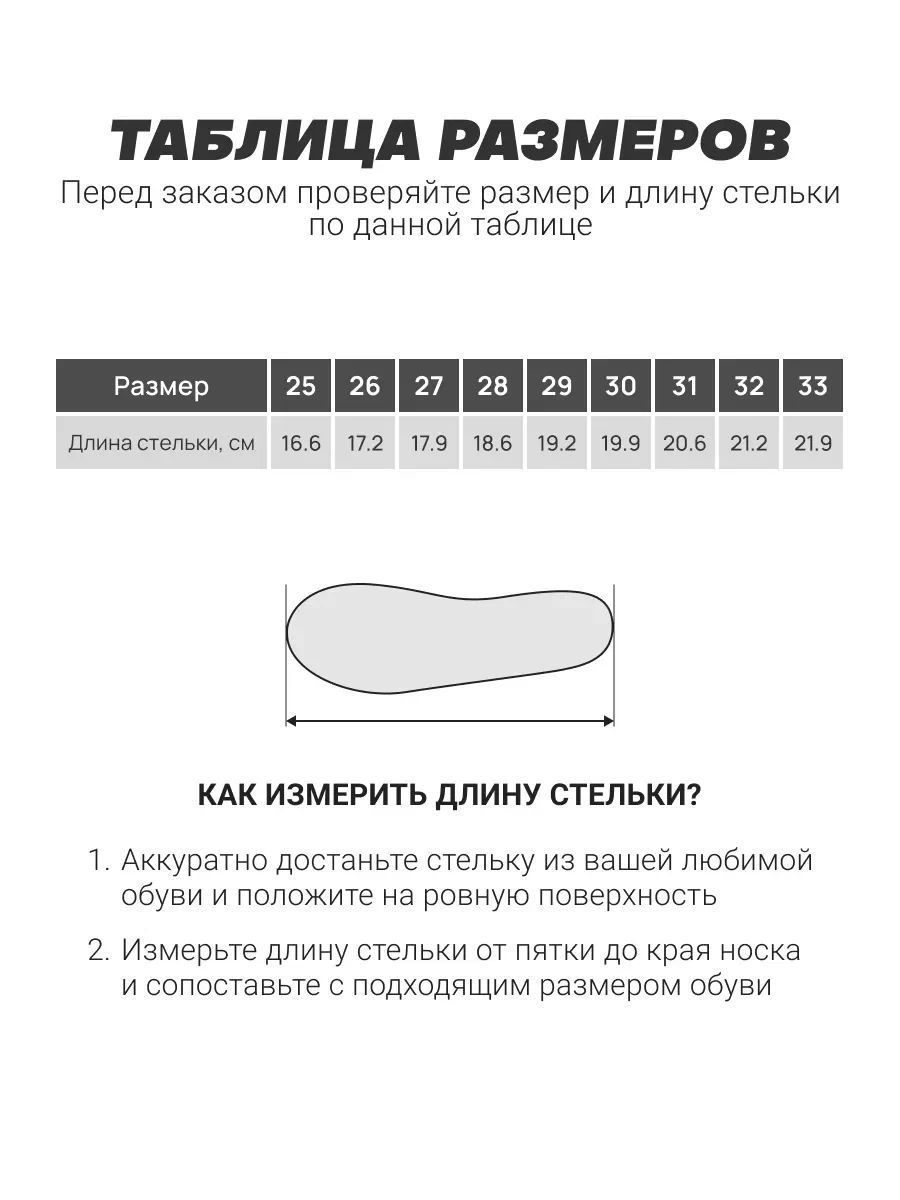 Кроссовки FN KFN5051003-907 - фото 3