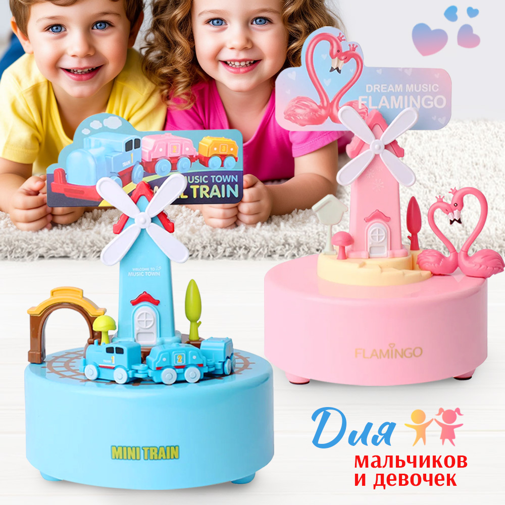Игровой набор TIPTOPOLIS Поезд - фото 6