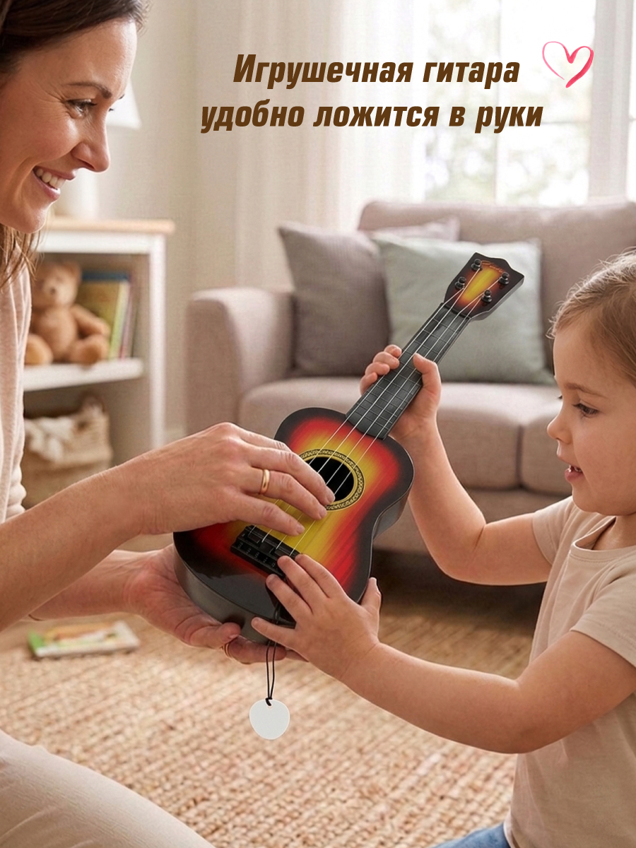 Игрушка музыкальная Veld Co гитара - фото 5