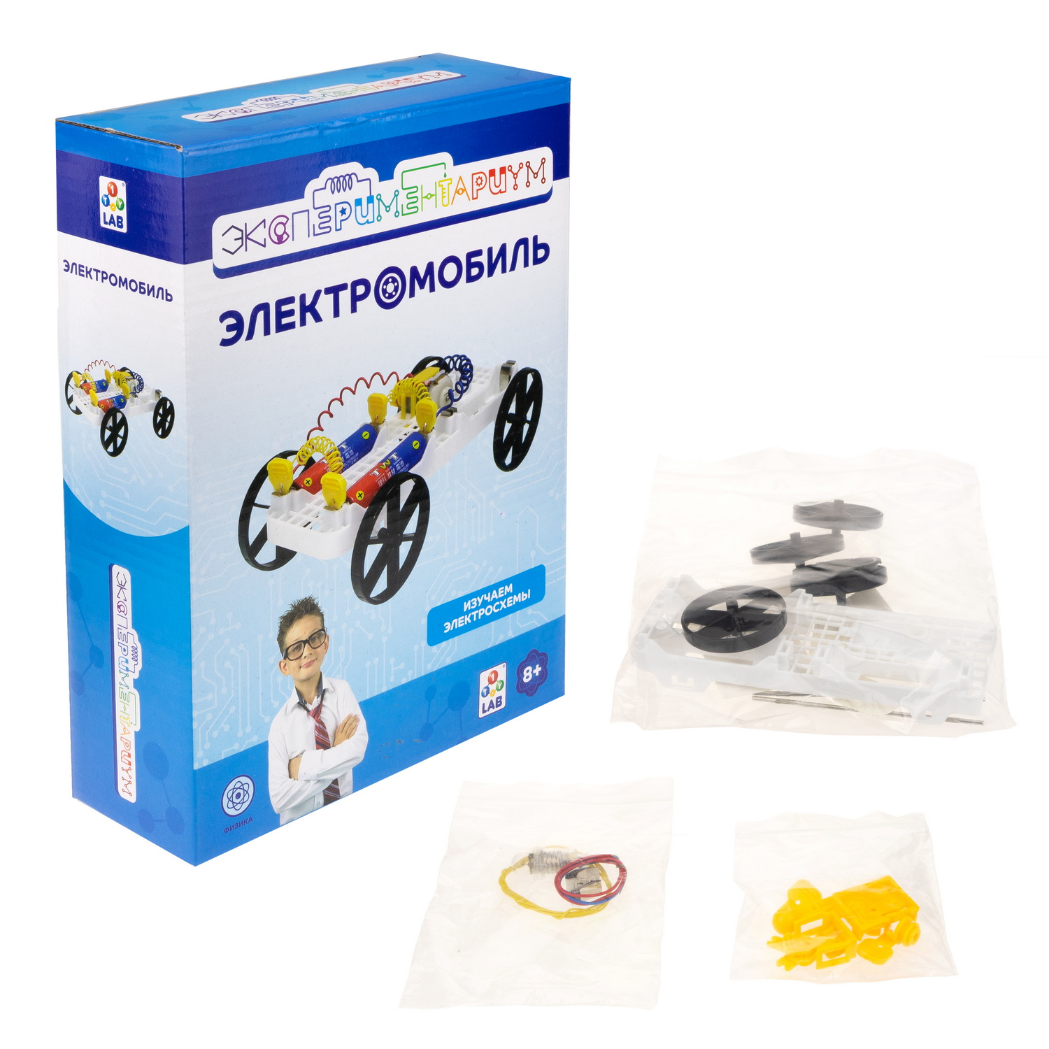 Набор для опытов Эксперементариум - фото 2