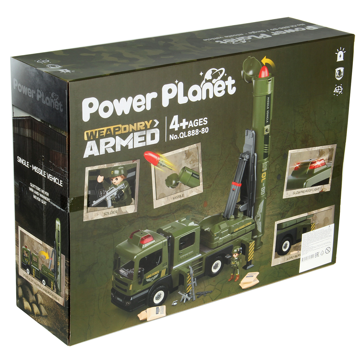 Игровой набор Veld Co 136448 - фото 36