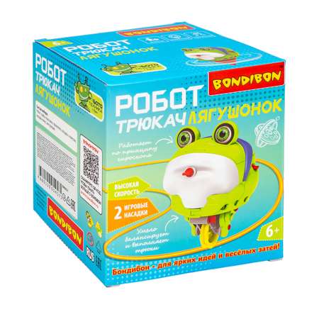 Игровой набор Bondibon РОБОТ ТРЮКАЧ ЛЯГУШОНОК