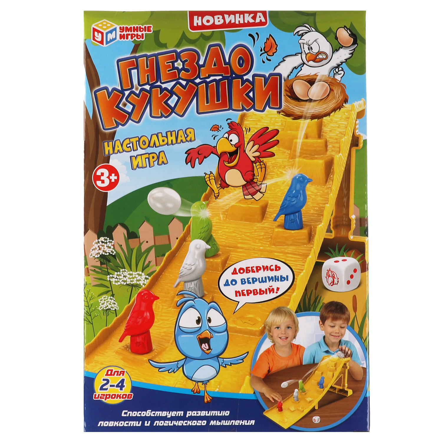 Настольная игра Умные игры Гнездо кукушки - фото 1