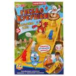 Настольная игра Умные игры Гнездо кукушки
