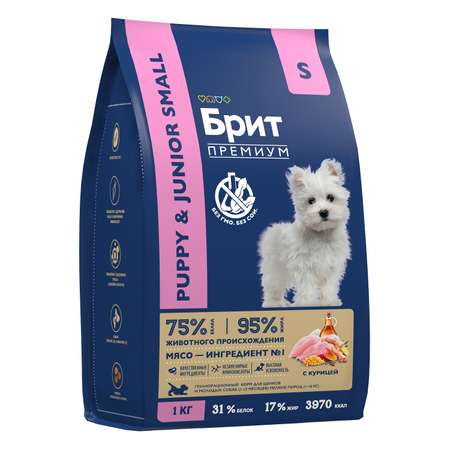 Корм для собак Brit 1кг Premium Dog Puppy and Junior Small с курицей