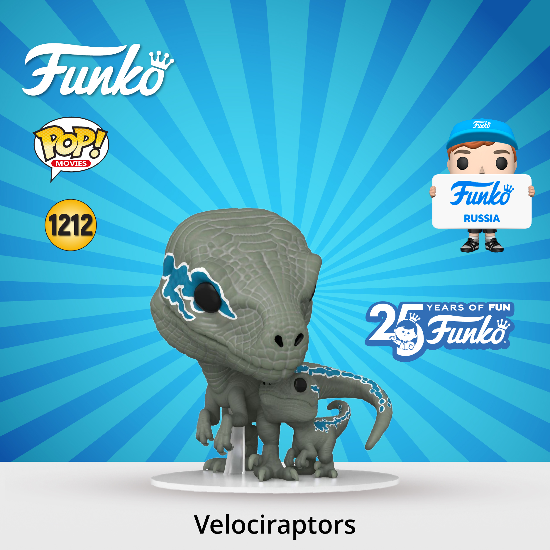 Фигурка Funko - фото 1
