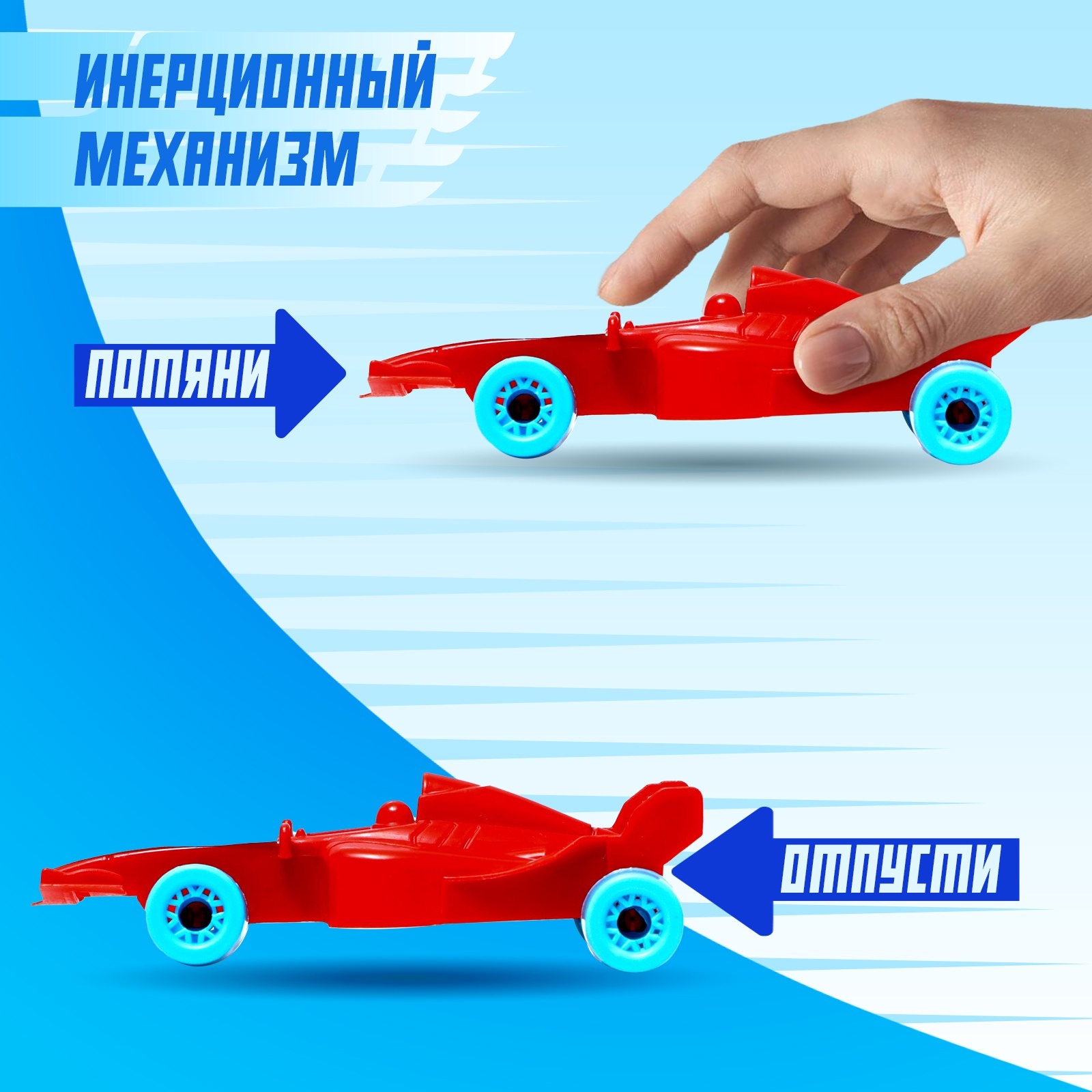 Грузовик Sima-Land 1553582 - фото 5