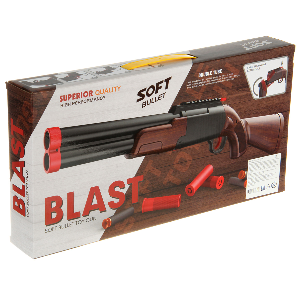 Дробовик Veld Co - фото 20