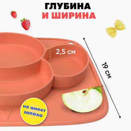 Тарелка Litlantica