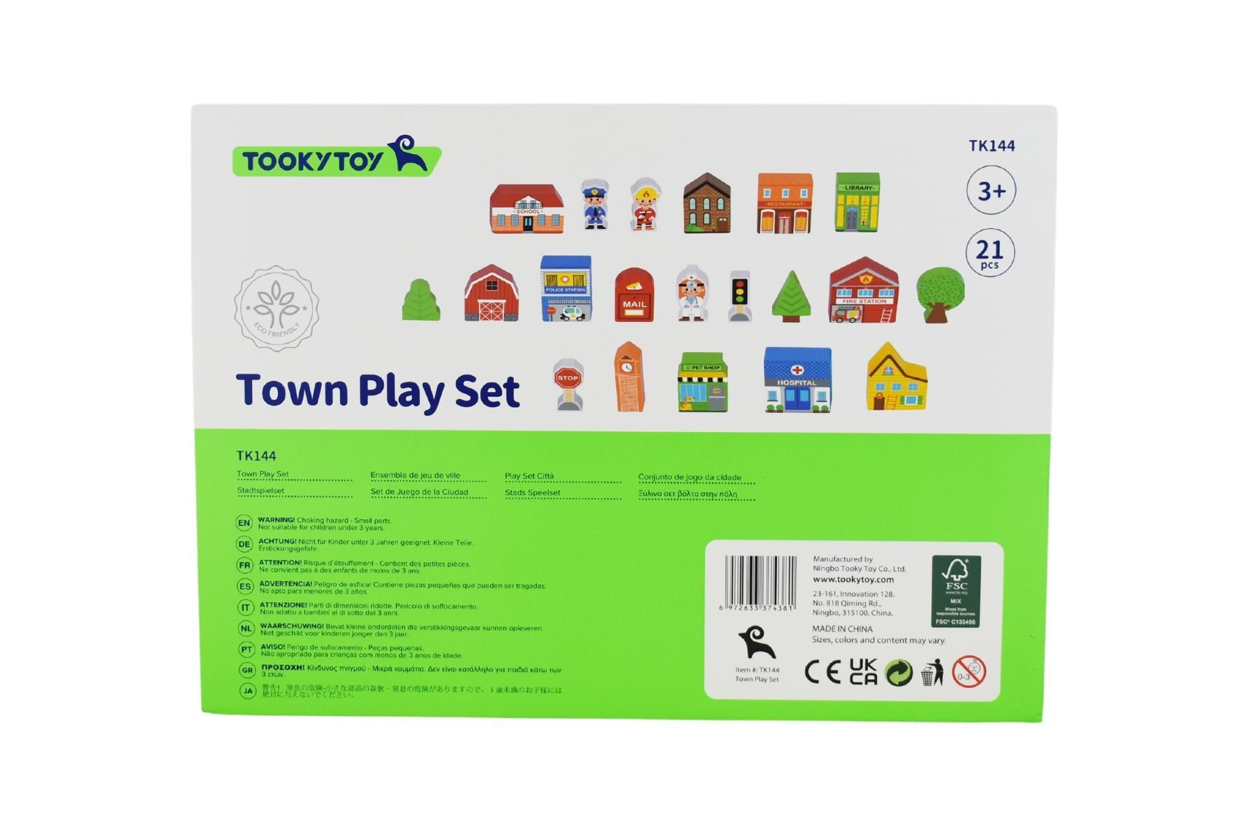 Настольная игра Tooky Toy - фото 3