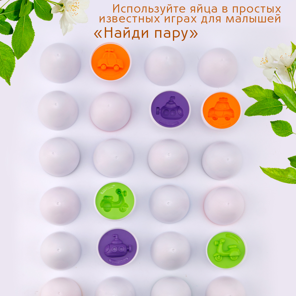 Игрушка TIPTOPOLIS сортер транспорт в курице - фото 5