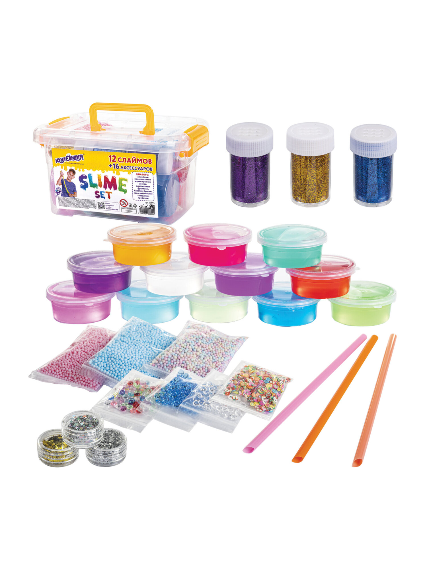 Игрушка-антистресс Юнландия слайм - фото 10