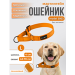 Ошейник для собак Easy Pets 5003 Martingale оранжевый р-р L 45-70см