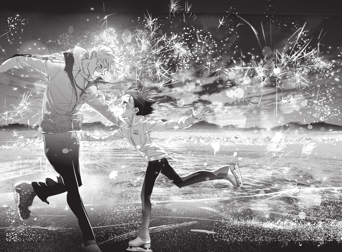 Книга АЗБУКА Графические романы/Цурумаикада /Медалистка. Кн. 9 - фото 16